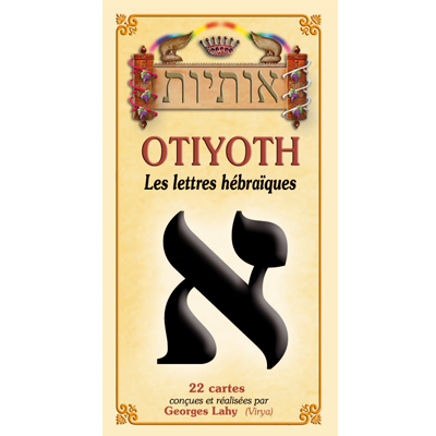othioth.png