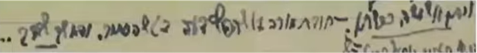 C2