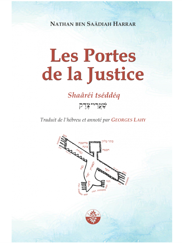 Couverture portes de justice kpd
