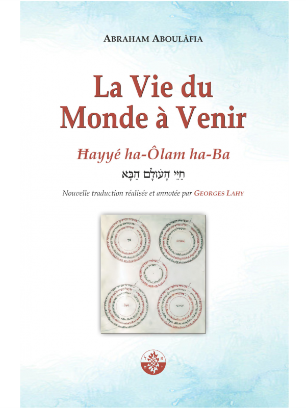 Vie du monde a venir 2